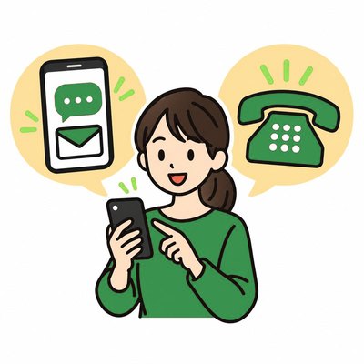 お問い合わせ｜解体工事の流れ